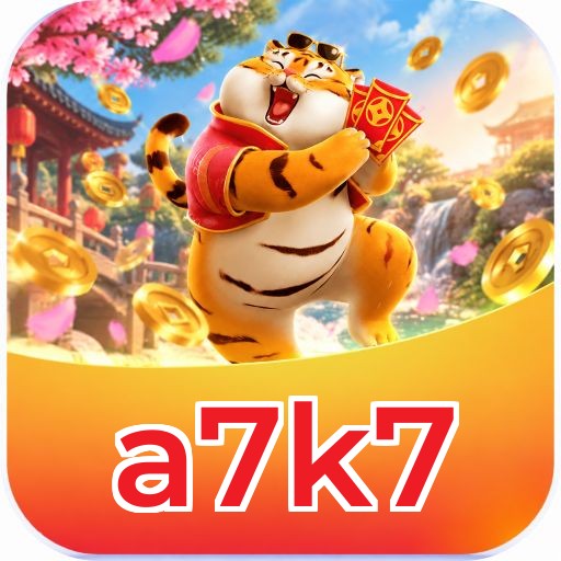 FAQ Download